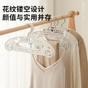 Thickened <b>Plastic</b> Clothes Hanger White And Gray Hollowed Out Non Slip <b>Wardrobe</b> Hanger For Adult Clothing Storage Organizer - Product Image 2