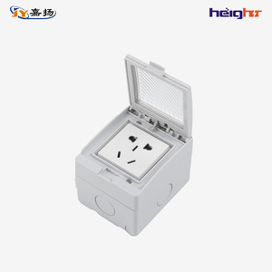 Heighzt - Estación de Carga para Exteriores con 5 Tomas de Corriente, Impermeable IP55, Caja de Tomacorrientes Resistente a la Lluvia para Jardín y Baño, Personalizable - Product Image 3
