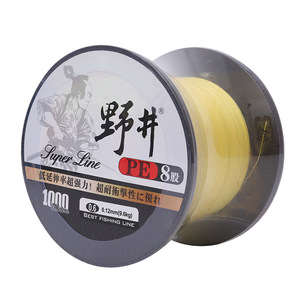 รอกตกปลา8เส้น1000ม. <span class=keywords><strong>สาย</strong></span>ถักหลายสีแข็งแรงทนทานสำหรับสายน้ำในทะเลสาบแม่น้ำ - Product Image 1