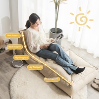 Fauteuil de relaxation pliant simple en tissu technique pour le commerce extérieur, rembourré de billes de mousse, avec revêtement en cuir PU, type pouf, inclinable et empilable