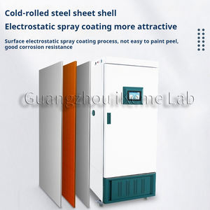 Incubateur de <span class=keywords><strong>laboratoire</strong></span> IKEME, chambre de croissance des plantes, chambre climatique environnementale avec contrôle de la température et de l'humidité - Product Image 2