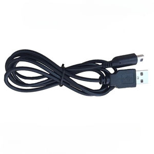 Câble de charge USB 1,2 m pour <span class=keywords><strong>Nintendo</strong></span> <span class=keywords><strong>3DS</strong></span> New 3DSLL NDSI 3DSXL - Product Image 1