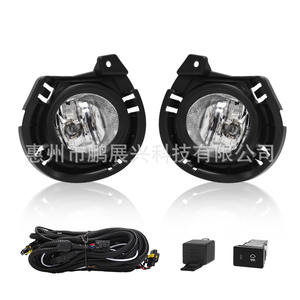 Kit de feux antibrouillard avant Pengzhanlong pour Toyota Corolla Axio 2016-2017, feux de pare-chocs LED importés - Product Image 3