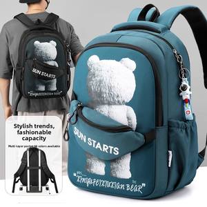 Cartables primaires étanches légers de haute qualité pour les étudiants de la 3e à la 6e année cartables pour enfants de grande capacité colonne vertébrale géométrique - Product Image 1