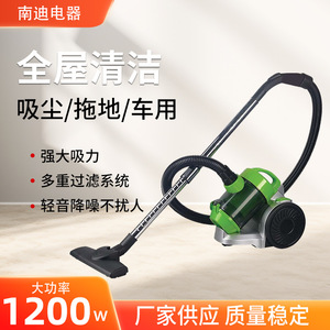 Customized Multi Functional High Power Dust Collector With Strong Suction Portable Handheld Household Cleaning Mop Green 8806 - Product Image 5