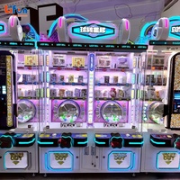 LIFUN Machine de jeu d'arcade à monnayeur pour 2 joueurs, jeu de la Balle Chanceuse Orbitale, avec système de rédemption de prix, en métal et plastique, pour centre d'attractions