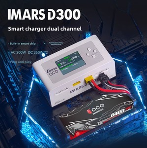 Cargador Inteligente de Doble Canal Gens ACE IMARS D300 15A 300W, Producto Original 1s-6s - Product Image 2