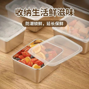 Boîte de conservation alimentaire en acier inoxydable de style japonais, qualité alimentaire, boîte de rangement pour réfrigérateur/congélateur, boîte à lunch pour fruits, pique-nique - Product Image 4