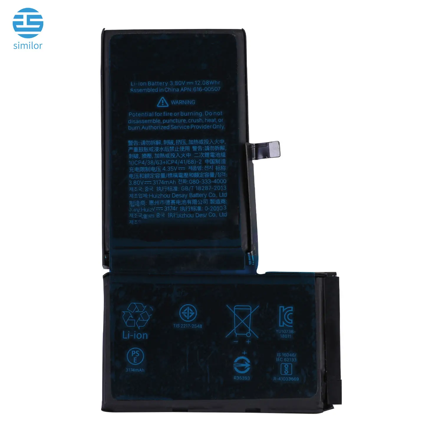 Wholesale Price Rechargeable Replacement Mobile Phone Battery For Iphone 5S 6S 7 8 Plus 11 X Xr Xs Max