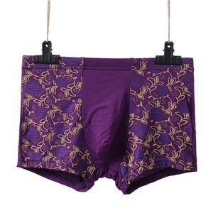 Boxer da <span class=keywords><strong>Uomo</strong></span> di Qualità Personalizzati Design Senza Cuciture con Stampa Floreale Elasticizzati Taglie Forti Vita Media in Modal - Product Image 5