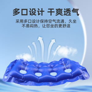 Inflatable Seat <b>Cushion</b> Square Anti Bedsore Wheelchair Buttock <b>Pad</b> Lumbar Support - Product Image 4