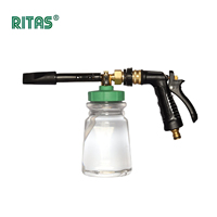 Pistolet à mousse transparent basse pression Ritas, 5 couleurs, lance à mousse, taille personnalisable, pour l'entretien automobile à la vapeur et à l'eau – Offre spéciale