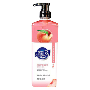 high quality double layer cleaning vegetable fruit washing bubble cleaner fruit and vegetable cleaning