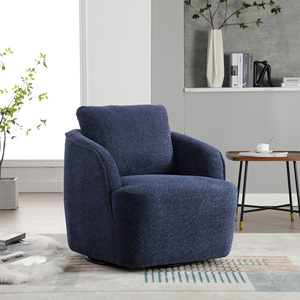 Boucle Upholstered Swivel Accent Barrel <b>Chair</b> 30.3W <b>Comfy</b> Round Single Sofa <b>Chair</b> 360 Degree Club Bucket <b>Chair</b> - Product Image 1