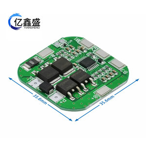 Carte de protection de batterie Yixinseng 14.8V 18650 4S 20A avec protection contre les surcharges, les décharges excessives et les courts-circuits - Product Image 3