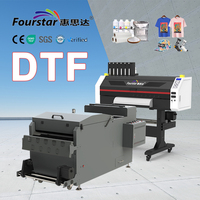 Machine d'impression numérique pour T-shirts, textile, film thermique pour animaux de compagnie, imprimante DTF 60cm, meilleure machine d'impression sur film pour animaux de compagnie