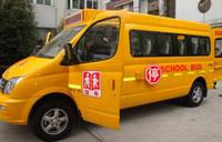 Señal de parada electrónica automática, autobús escolar