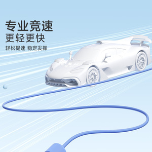 Cuerda para saltar profesional con rodamientos para niños, material de PVC, ligera, de alta velocidad, equipo de fitness - Product Image 1