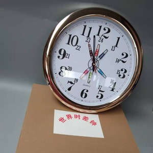Reloj de Demostración de Zonas Horarias Mundiales, Instrumento Educativo de Geografía para el Aprendizaje de la Diferencia Horaria - Product Image 4