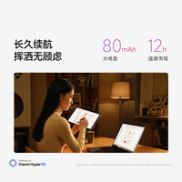 Stylet pour tablette Redmi Lingtouch, modèles compatibles : pour Redmi Pad Pro, pour REDMI Pad 2, pour Redmi K Pad