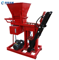 Presse pour briques argile brique machine RL1-25 comprimé terre bloc machine avec bonne qualité