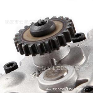 ปั๊มน้ำมัน 06J115105AB สำหรับเครื่องยนต์โฟล์คสวาเกน ออดี้ อะไหล่ทดแทนใหม่ - Product Image 3