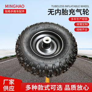 ล้อลมขนาด 13x500 จำนวน 6 ล้อ สำหรับรถเข็นมือ รถเข็นอุตสาหกรรม ยางทนทานพร้อมดอกยางที่แข็งแรง - Product Image 5
