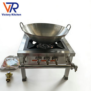 Cuisinière à gaz en acier inoxydable VICTORY KITCHEN modèle VCT 600x700x380mm argentée, fournitures pour restaurants - Product Image 1