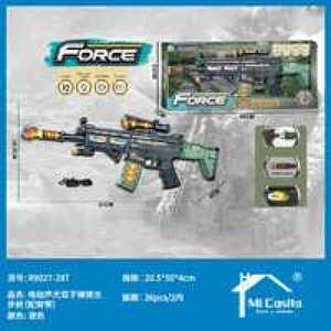 Fucile Giocattolo Elettrico con Suoni e Luci, Doppia Caricatura, con Tracolla, in Plastica Nera, per Ragazzi da 8 a 13 Anni - Product Image 2