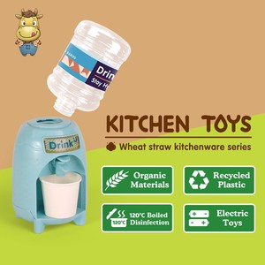 Dispensador de Agua Mini Ecológico de Paja de Trigo para Niños con Luz y Música Eléctrico 3 Piezas - Product Image 2