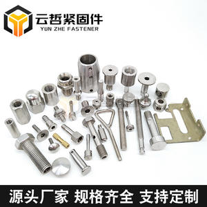 เครื่องควบคุม CNC ความแม่นยำสูงสำหรับงานกลึง และเครื่องควบคุม CNC สำหรับงานกลึงเหล็กกล้าไร้สนิม สำหรับโครงการที่ซับซ้อนและหลากหลาย - Product Image 3