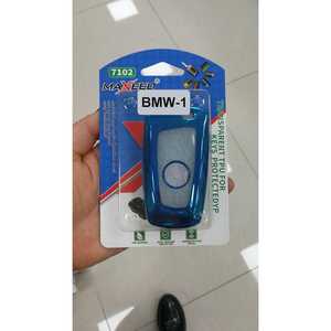 Funda de TPU transparente Maxeed BMW-1 para protección de llaves de coche - Product Image 1