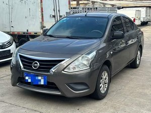 Vendita all'Ingrosso di <span class=keywords><strong>Auto</strong></span> Usate Nissan Sunny 1.5L <span class=keywords><strong>e</strong></span> Navara, Veicoli di Seconda Mano a Prezzi Convenienti - Product Image 1