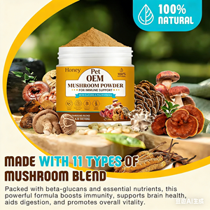 Paddenstoelen Supplement Poeder voor Honden & Katten Kalkoenstaart Paddenstoel Biologisch Paddenstoelen Complex Partner Guard voor Honden Knobbels en Uitstulpingen - Product Image 4