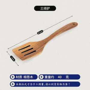 Raybin Kitchen - Juego de 5/6/10 Utensilios de Cocina, Cubertería de Madera, Cucharas de Madera para Servir Cena, Postre y Sopa, con Soporte - Product Image 5