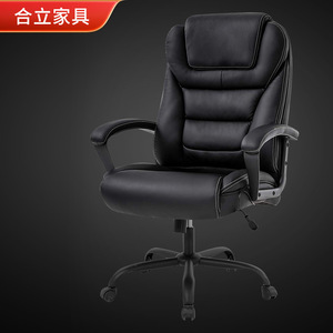 Computer <b>Chair</b> Office <b>Chair</b> Height Adjustable Swivel Ergonomic Massage <b>Chair</b> For Home Office <b>Study</b> Bedroom Living Room - Product Image 1