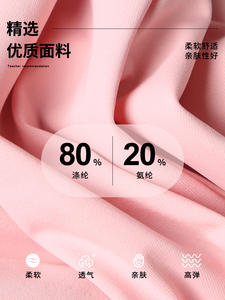 2025 vente en gros fabricant professionnel <span class=keywords><strong>ballerine</strong></span> noire filles justaucorps vêtements de danse - Product Image 4