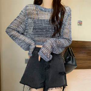 Cárdigan de Verano para Mujer, Ligero, Transpirable, de Manga Larga, Cuello Redondo, en Spandex/Algodón, Estilo Casual - Product Image 2