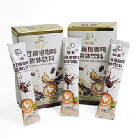 Complément alimentaire à base de plantes thaïlandaises pour améliorer la fatigue et l'énergie, poudre de maca pour hommes - soutien immunitaire