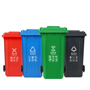 Oem Ngoài Trời 240L Thùng Rác Nhựa Giá Bán Thùng Rác Container Chất Thải Nguy Hại Bin Với Bánh Xe