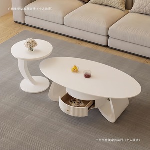Cream Colored Oval Coffee <b>Table</b> Plastic Top With Storage For Living Room Home Use - Product Image 2