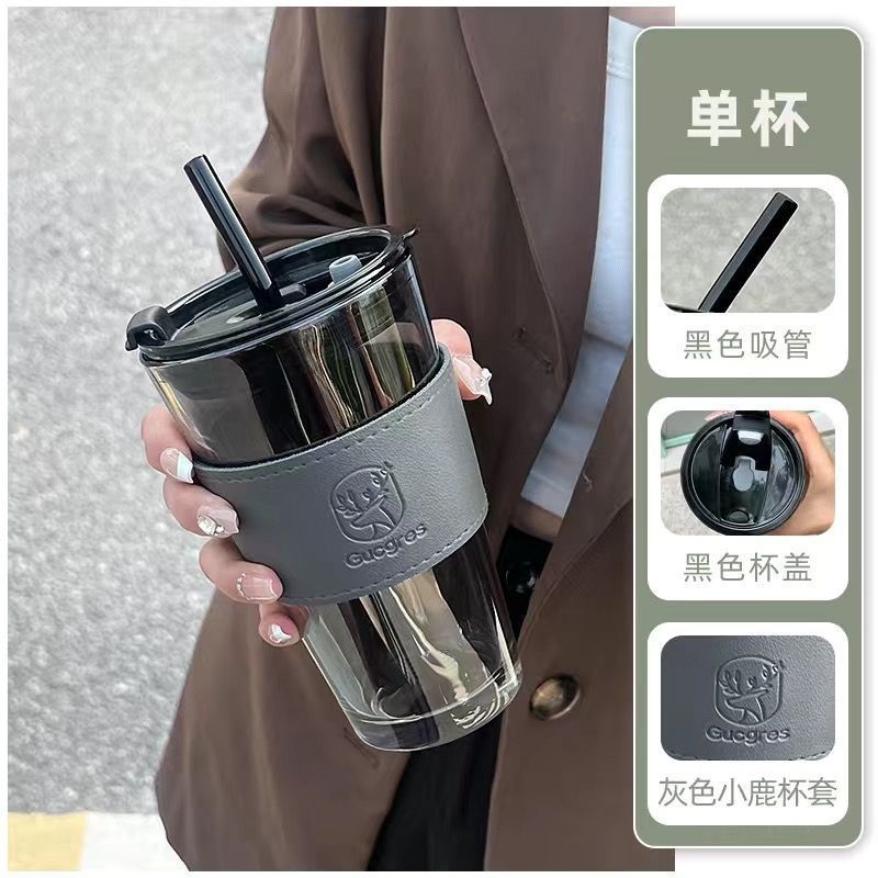 Couvercle de tasse Dark Deer 455 ml, paille en verre et manchon en cuir