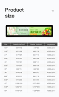 16.4 \ "Long LCD Digital Edge Bar Screen Monitor Table Bar Display avec étagère étirée pour une utilisation en magasin de détail