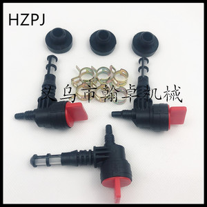 บริกส์&สแตรทตัน ชุดวาล์วปิด-เปิด 3 ชุด 192980 GS 78299 GS 80270 3250 8000 - Product Image 4