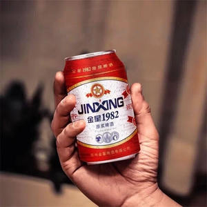 <span class=keywords><strong>Cerveza</strong></span> Artesanal Jinxing 1982 al por Mayor, Lata de 330 ml, Caja de 24, <span class=keywords><strong>Cerveza</strong></span> Lager Premium, Cervecería China - Product Image 2