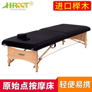 Table de massage pliable originale Kanglu pour utilisation en salle de sport, table de modelage du corps, table de beauté, table de thérapie, vente en gros - Product Image 5