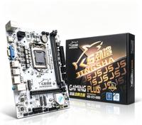 Nouvelle carte mère en gros JS H511M-K Intel H510 10e/11e génération LGA1200 double canal DDR4 SATA M.2 NVME WIFI 64 Go Micro-ATX pour ordinateur de bureau