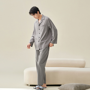 <span class=keywords><strong>Pyjama</strong></span> décontracté pour <span class=keywords><strong>homme</strong></span> Anzhiban, 100% coton tissé, imprimé <span class=keywords><strong>animal</strong></span>, manches longues, avec poches, respirant, vêtements de maison pouvant être portés à l'extérieur - Product Image 2