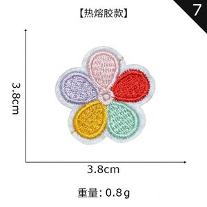 Factory Sale Iron on Embroidery Cute Cartoon Castle Rainbow <b>Balloon</b> for Clothes Hat Decoration - Product Image 3