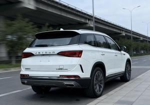 Jetour X95 2019 1.6T DCT Freedom Pro Edition Chery Dark R18 Gauche - Product Image 3